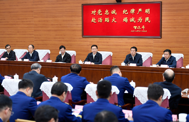 操国产女人的大B韩正出席深入学习贯彻习近平总书记为国家综合性消防...